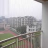 LƯỚI AN TOÀN BAN CÔNG